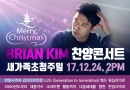 171224   û
