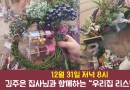 171231 2017 ۳ǡ