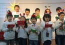 141225 HUB X-mas